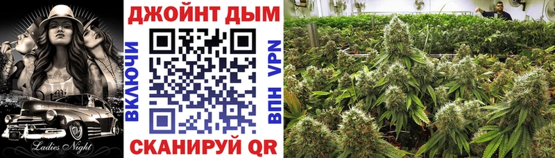 Все наркотики Учалы Марихуана  Меф 