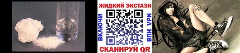 где можно купить   Учалы  БУТИРАТ оксана 