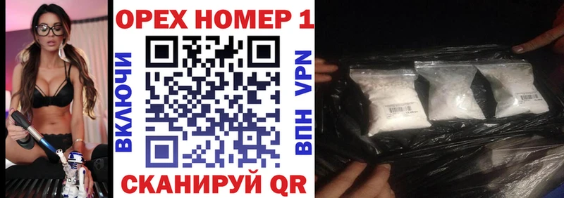 darknet какой сайт  где купить наркоту  Учалы  COCAIN Перу 