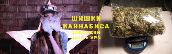 скорость Арсеньев