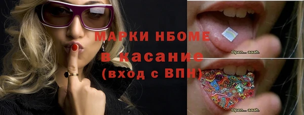 эйфоретик Аркадак