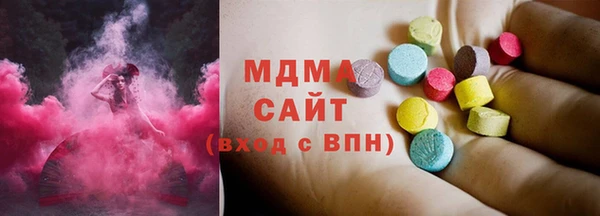 гашиш Нея