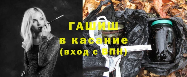 эйфоретик Аркадак