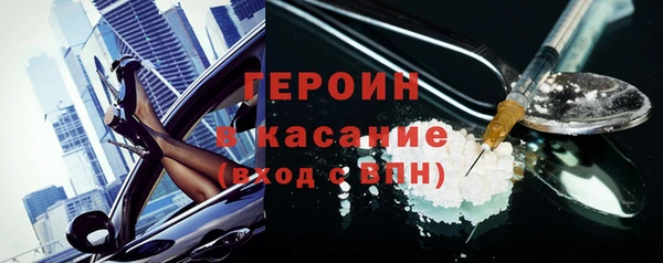 эйфоретик Аркадак