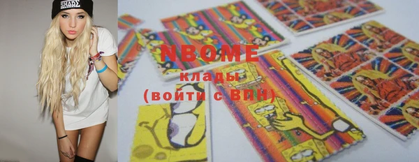 эйфоретик Аркадак