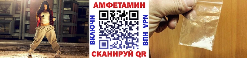 Первитин витя  Учалы 