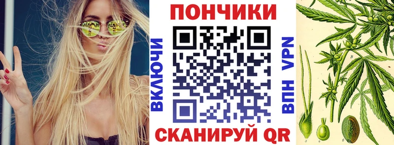 Каннабис MAZAR  кракен   Учалы  как найти закладки 